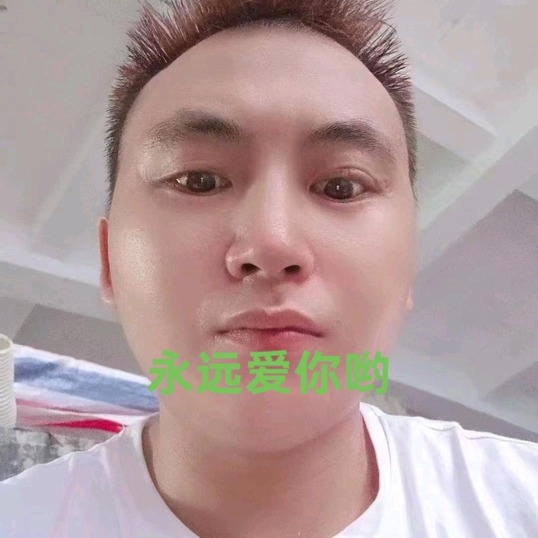 朱兵我爱你，白头偕老。🐇🐍