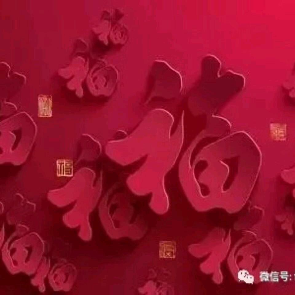 平安喜乐🌺