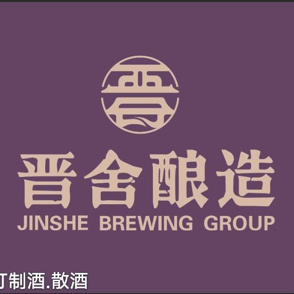 林贵中盛中空玻璃厂