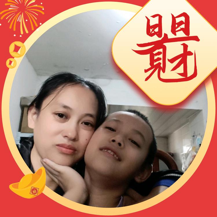 涛涛妈