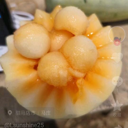 保强四季变换果园（小号）