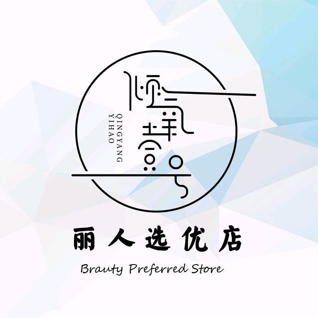 倾氧壹号|半永久纹眉