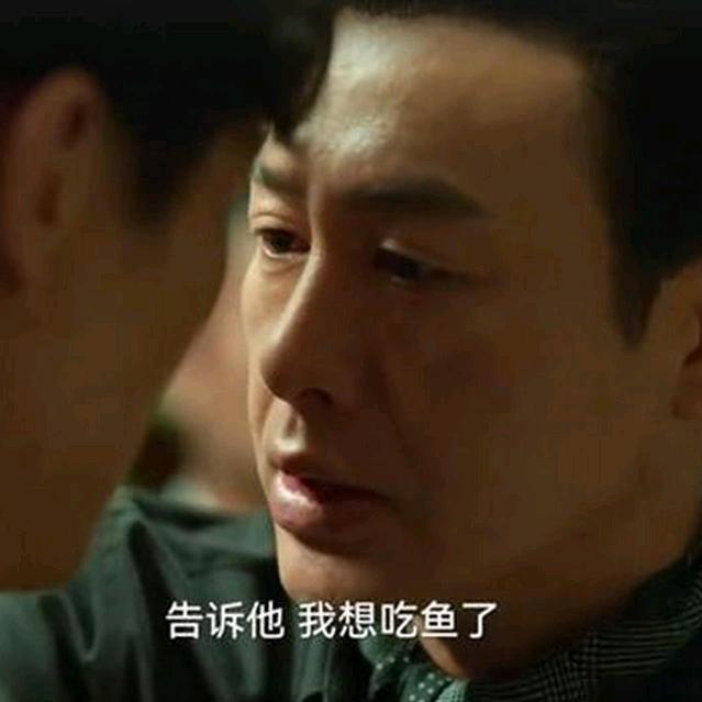 婷总