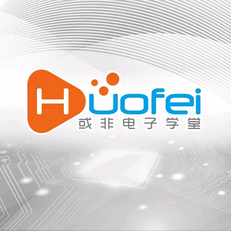 或非嵌入式学堂