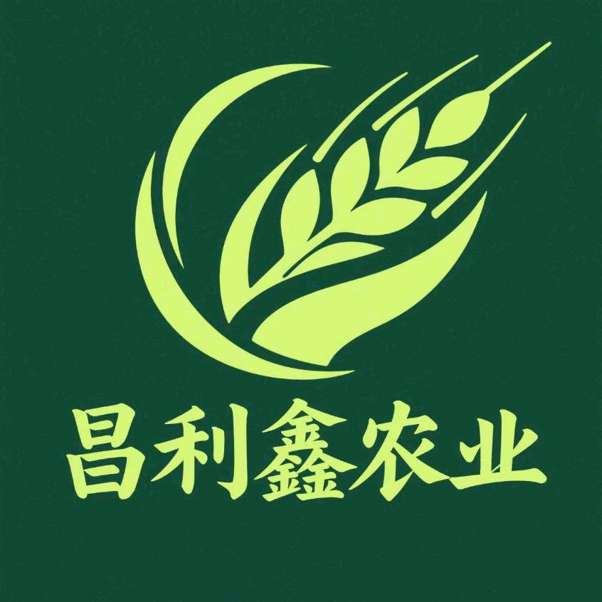 昌利鑫农业