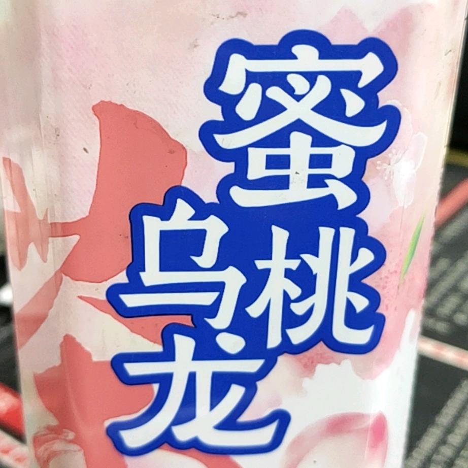 玩会小游戏