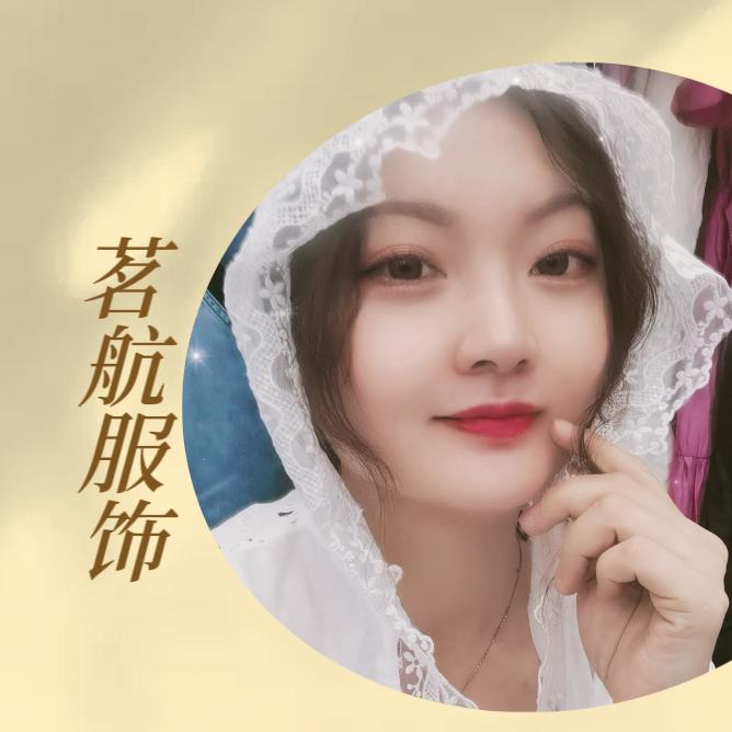 茗航服饰(微胖穿搭)