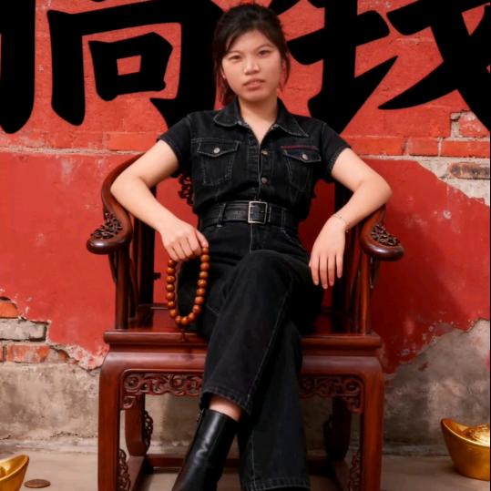 未来可期，