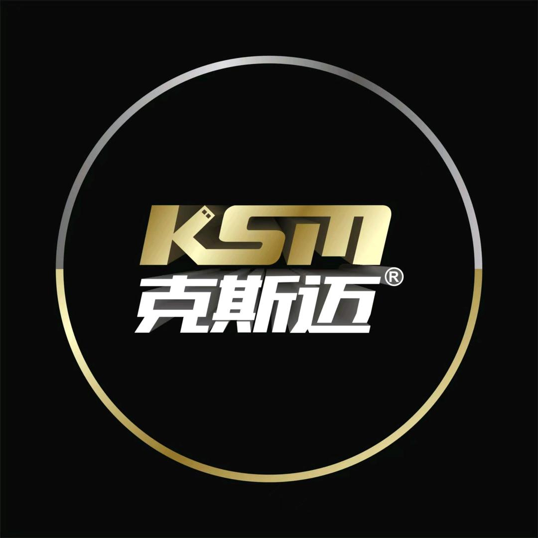 克斯迈优品
