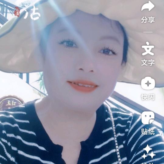 黄仙