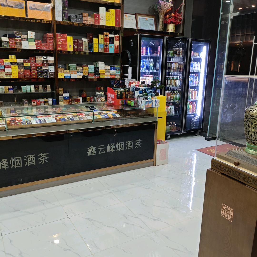 超爱鸭屎香单丛