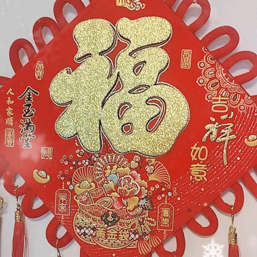 张姐