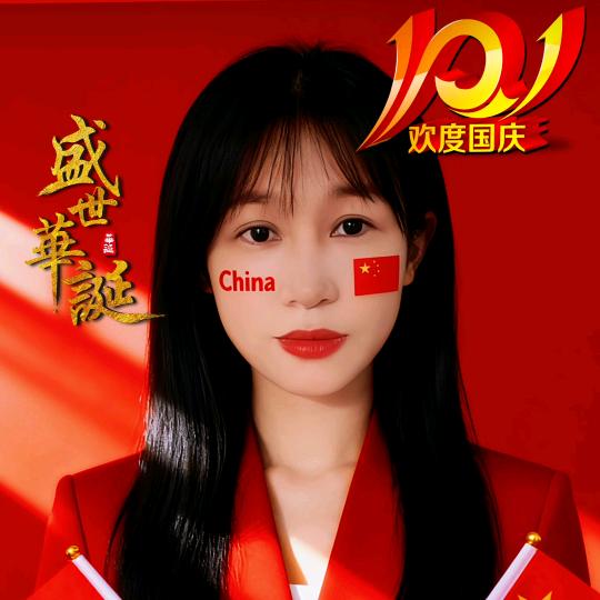 远航歌