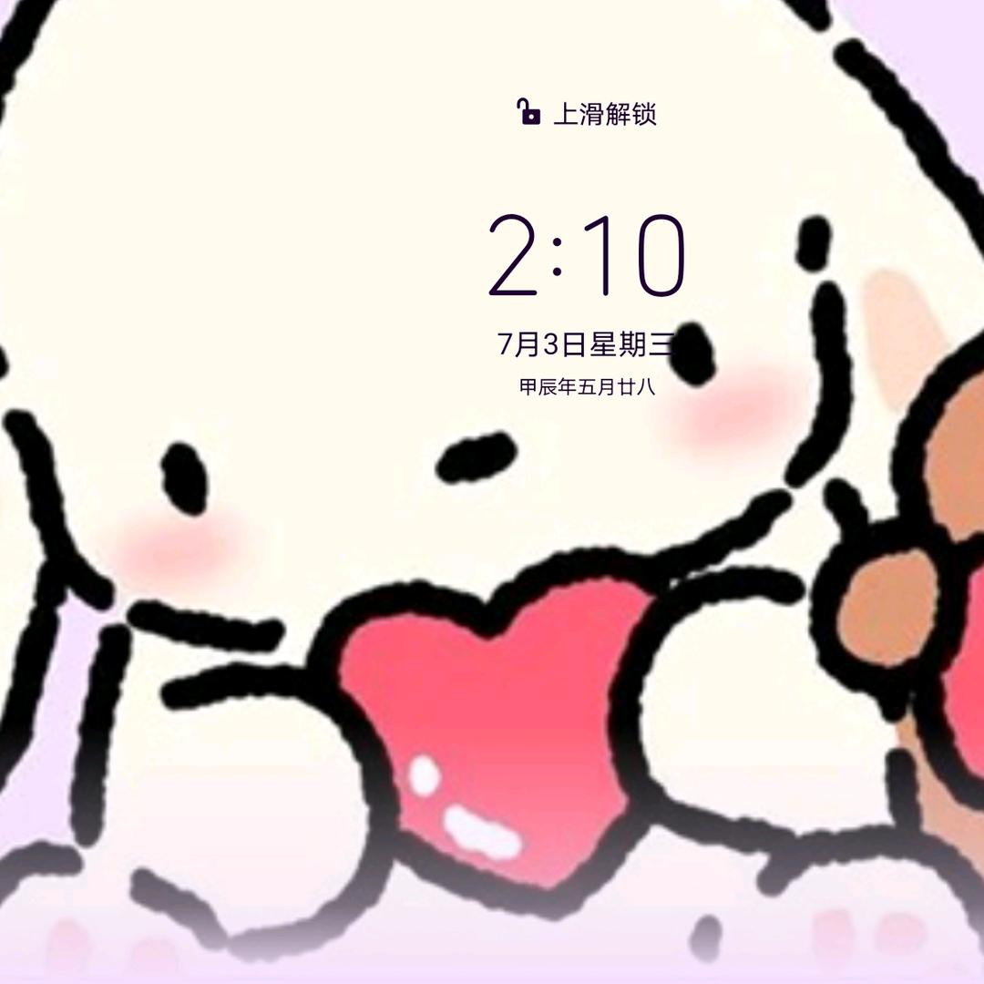 🧝‍♀️👚👚🐽🙈🙉🐒🐒