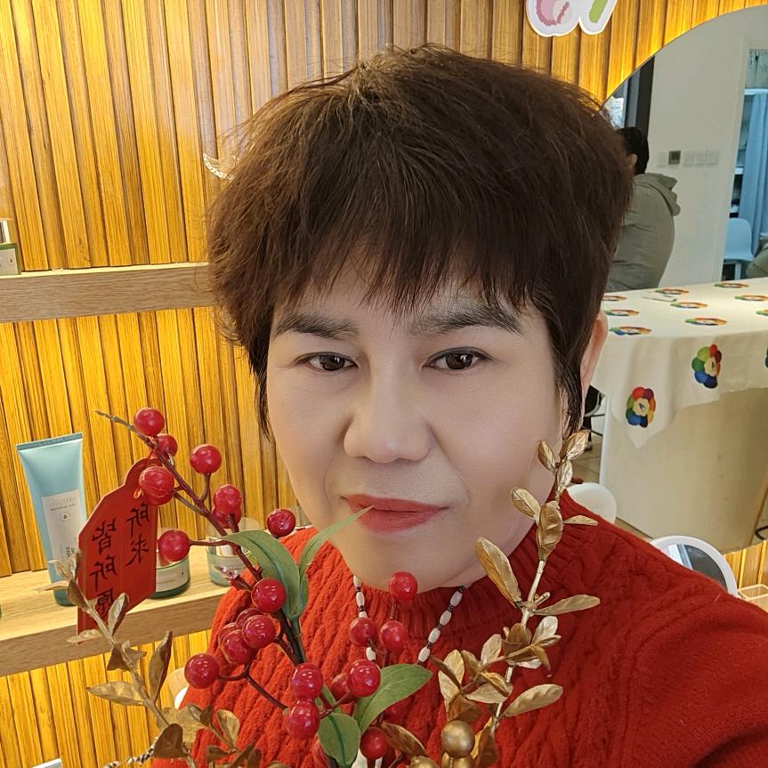 花间充电站郎姐