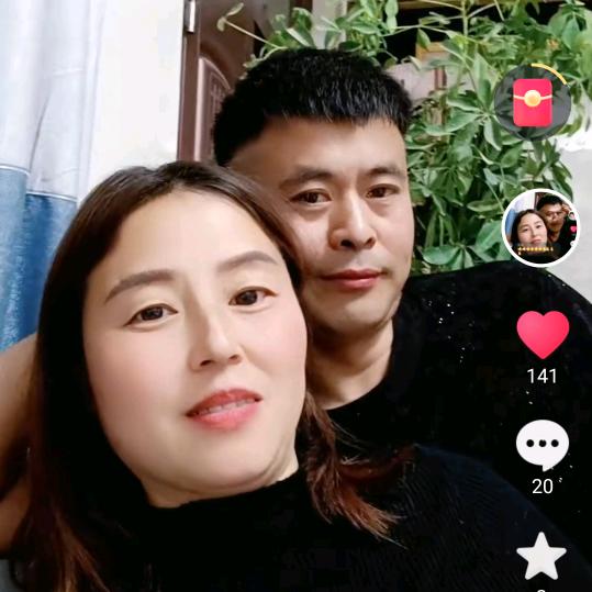 好心情