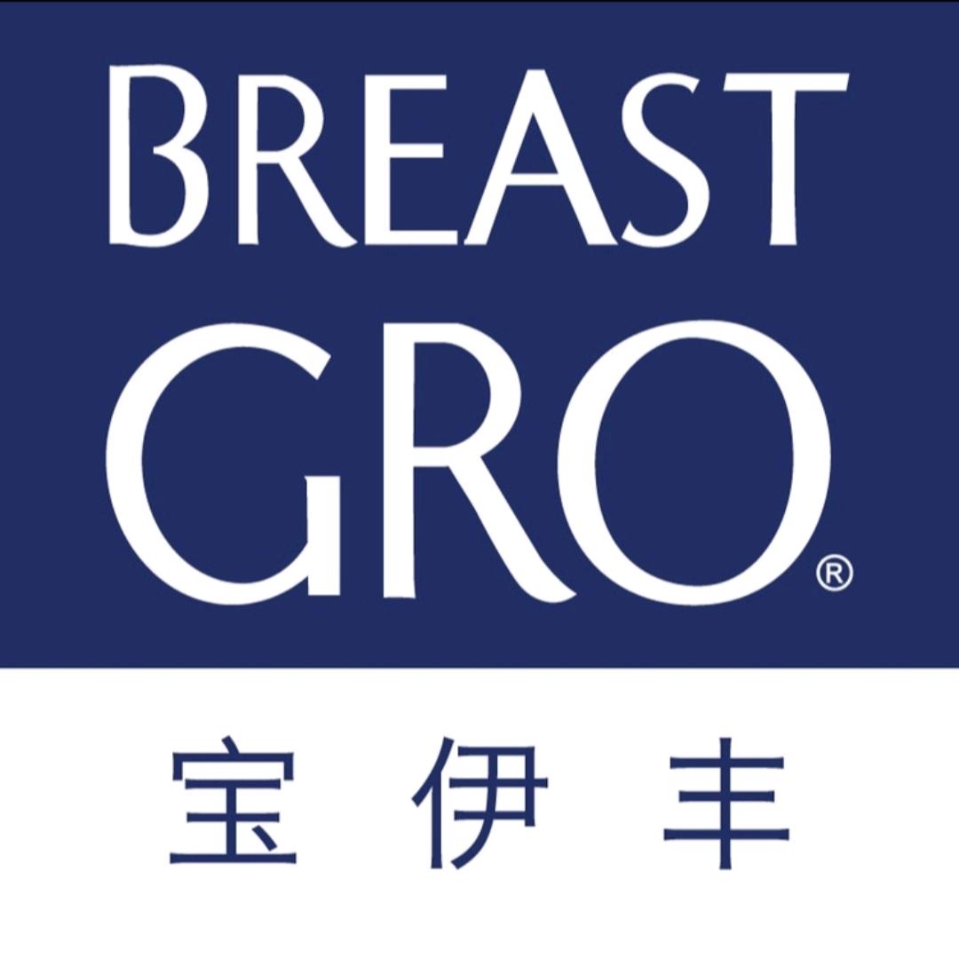 BREASTGRO宝伊丰
