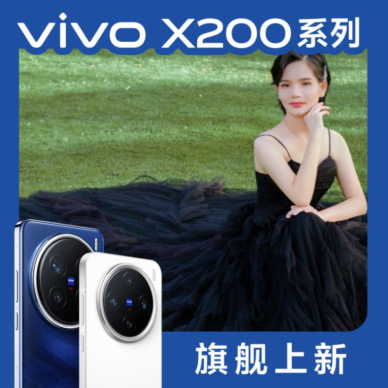 vivo琼海东风路体验店128号