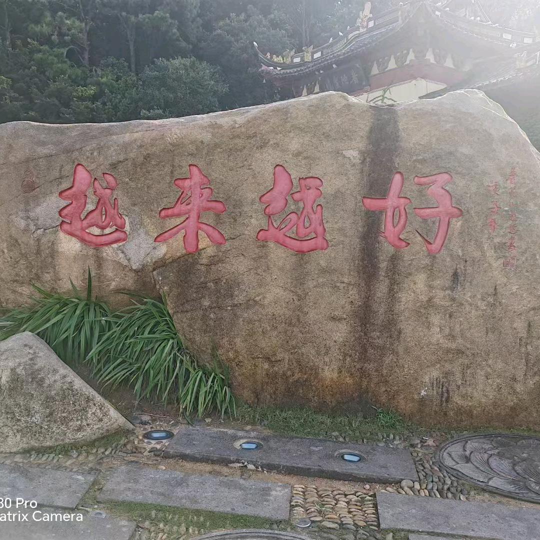 布凡窗帘批发鲁梅