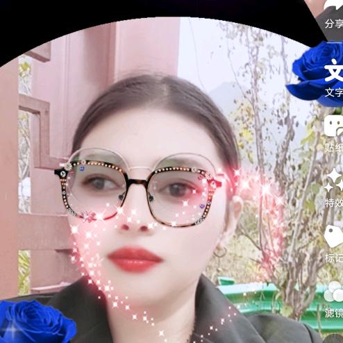 无文化的眼镜人