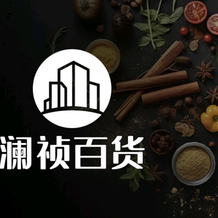 榺疋頿超阁