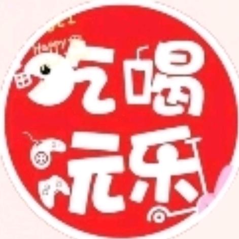 孟婆团购