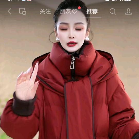心不狠，站不稳。