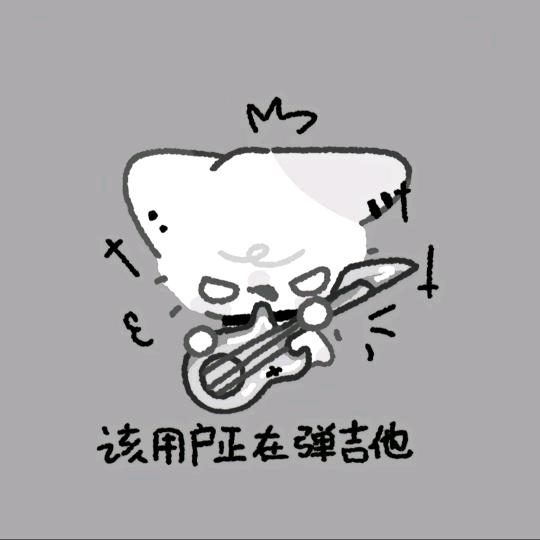 翌日春分
