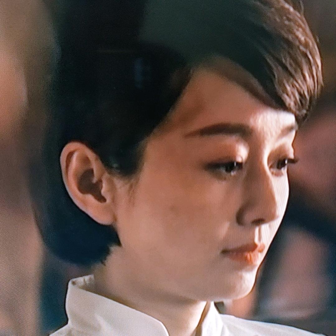 宛如