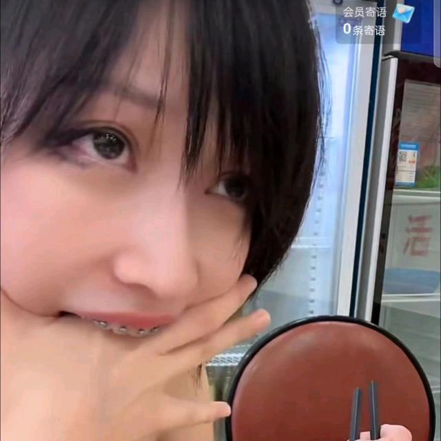 大邪食堂