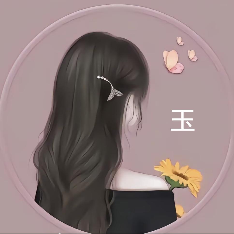 ღ᭄💞余生安好💕