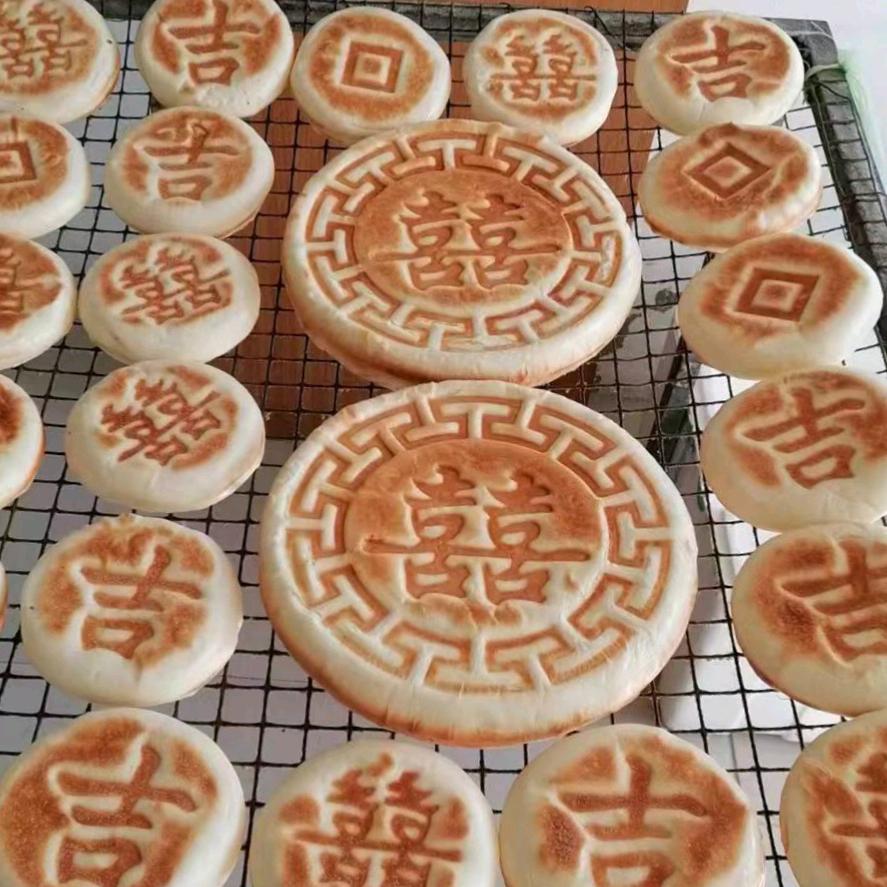 欣之月面食坊( 新沂市新店街万宝隆对面)