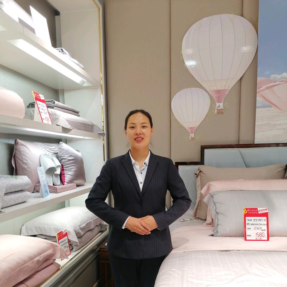 罗莱家纺·春春