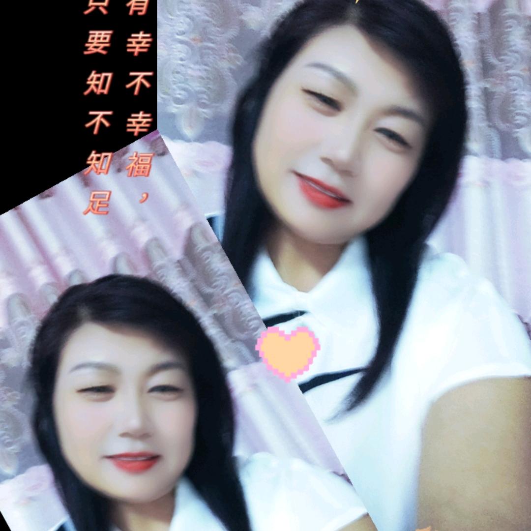 人生更美