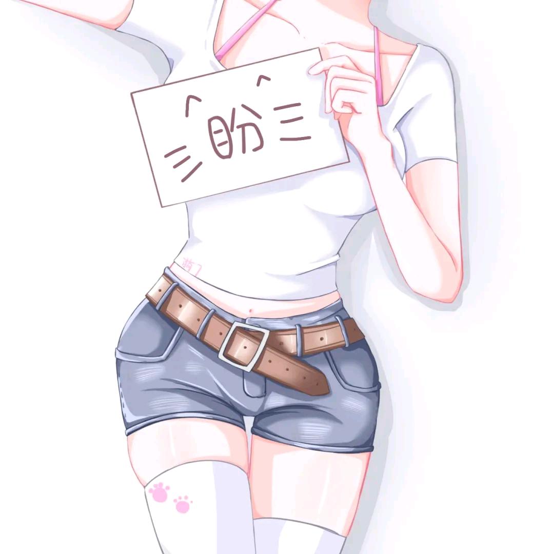 盼盼