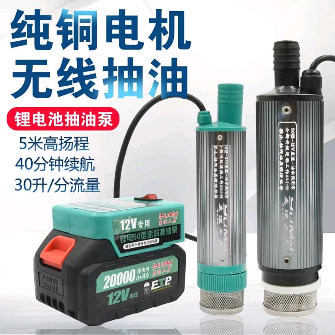 康硕农机配件经营部