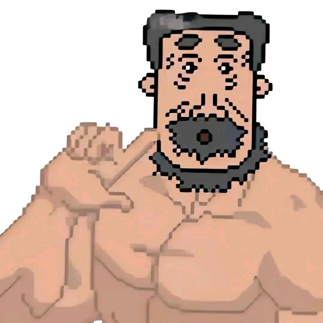 翻斗花园—牛爷爷👨‍🦳