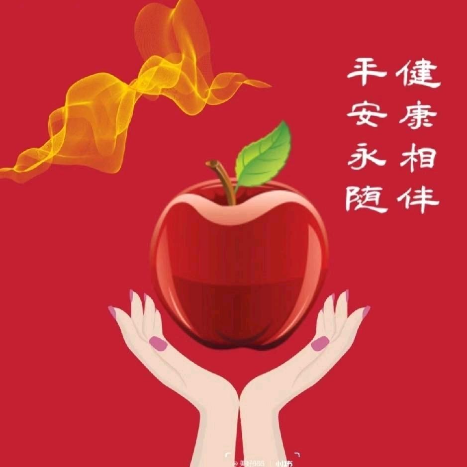 沐浴阳光
