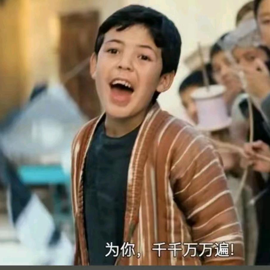 摆渡&人