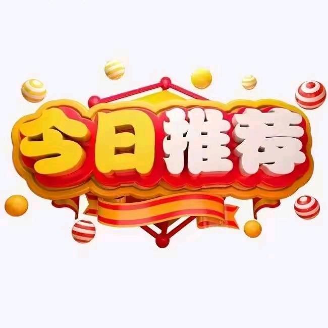 盘州租房小雨