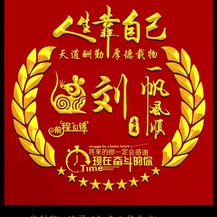 清凉一夏