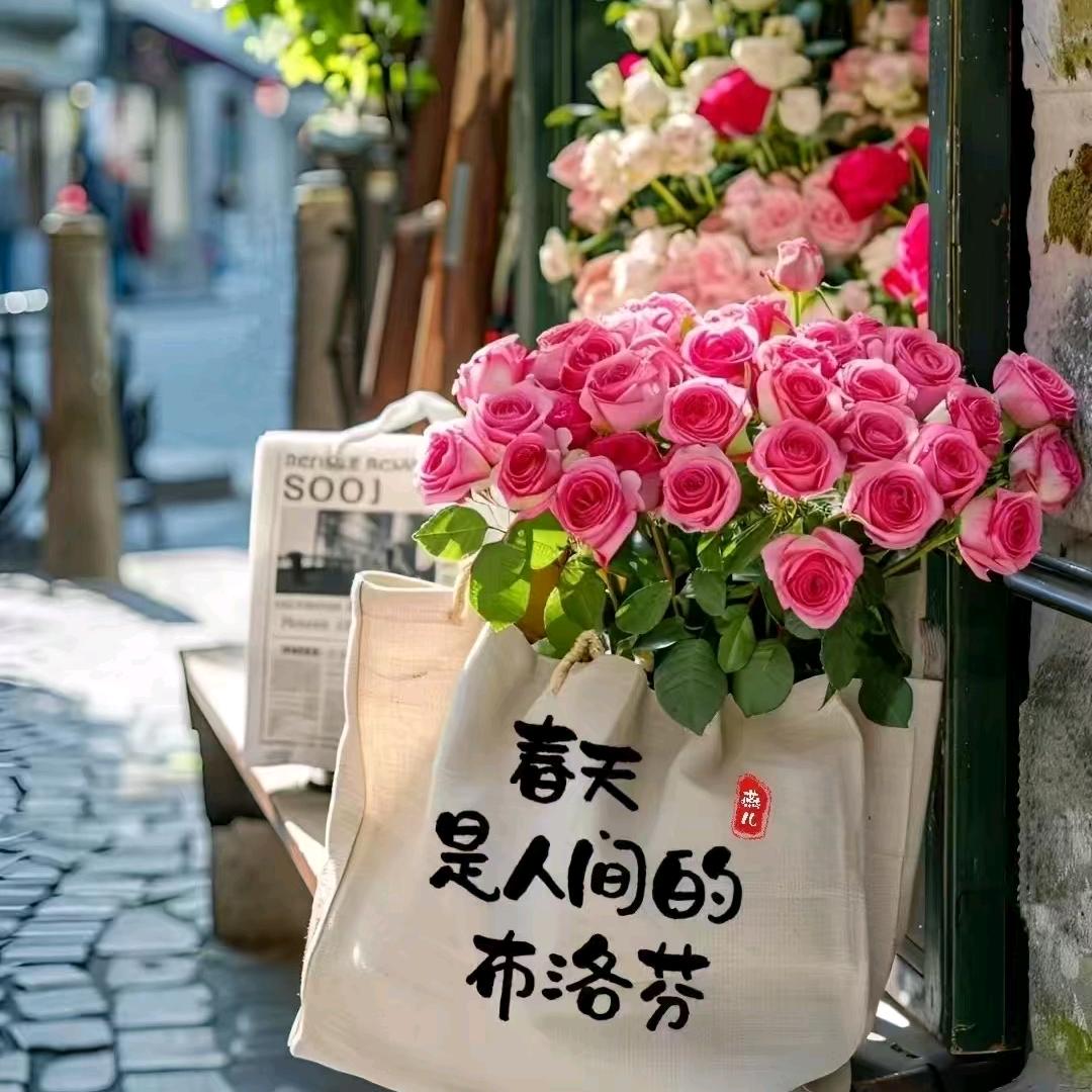 @@安好