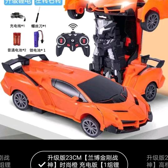 用户7806167767031