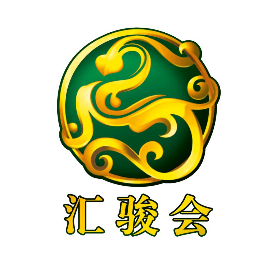 广本汇骏-店小二