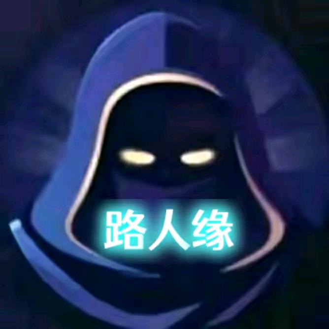 南宫丶傲天