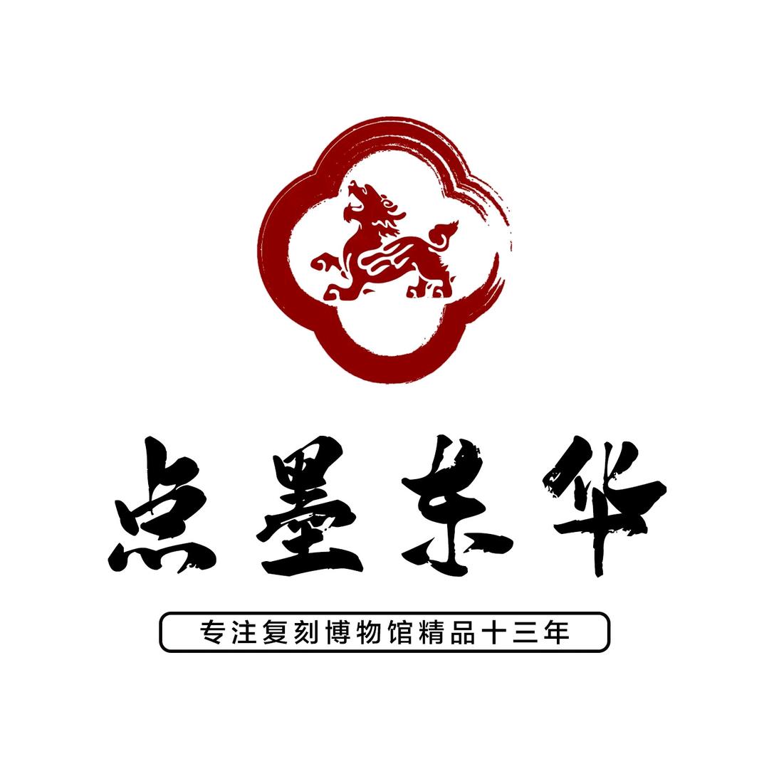 点墨东华