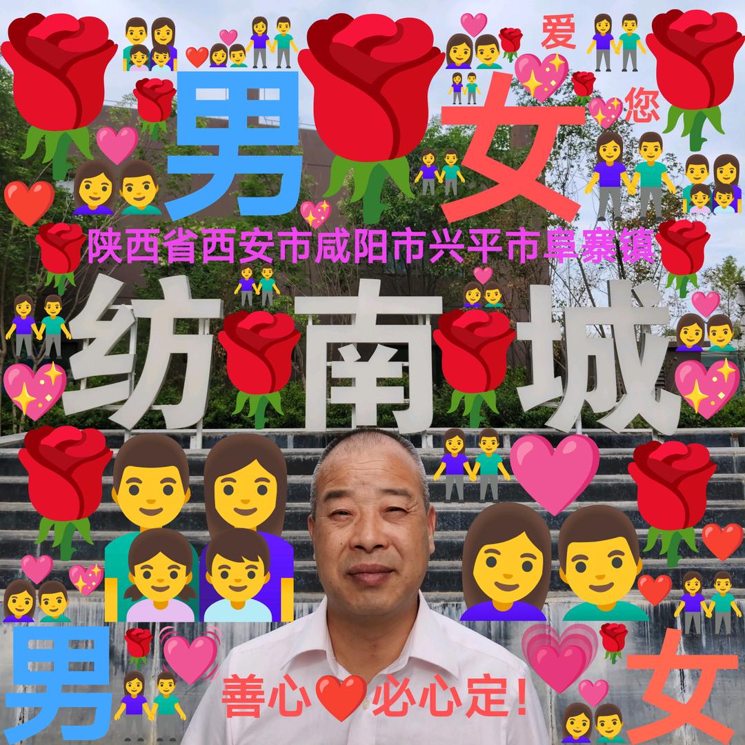 免费男女+