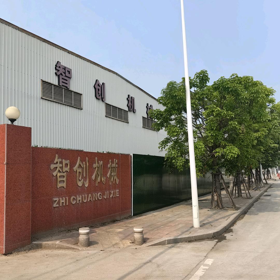 智创机械设备