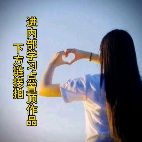 陈昌文老板社群-智子