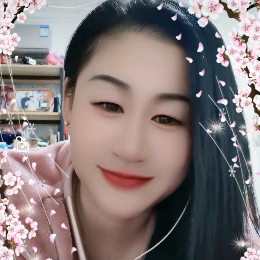 沉蒾那修饰の媄